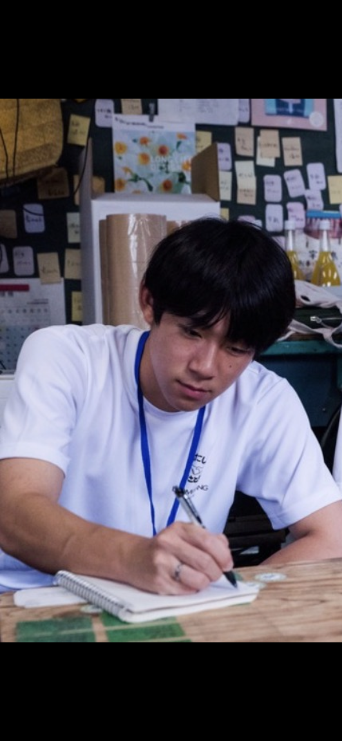 松下 歩叶